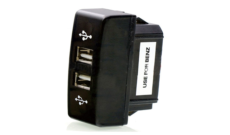 Car USB Charger & Adapter