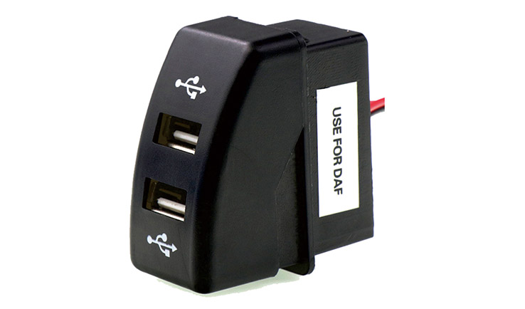 Car USB Charger & Adapter