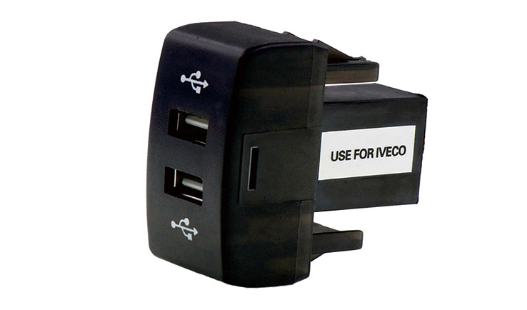 Car USB Charger & Adapter