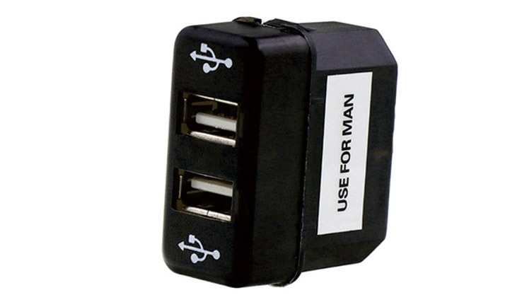 Car USB Charger & Adapter