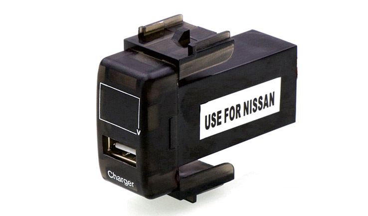 Car USB Charger & Adapter