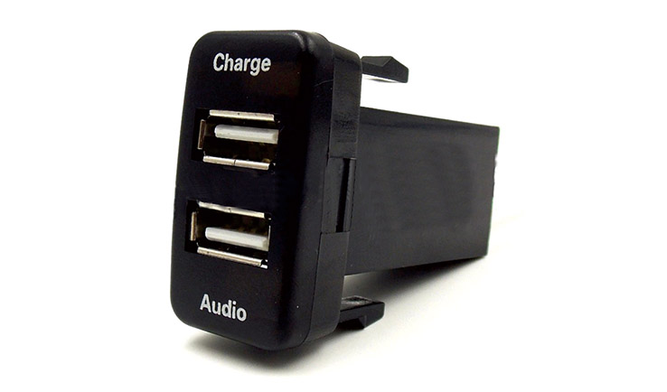 Car USB Charger & Adapter