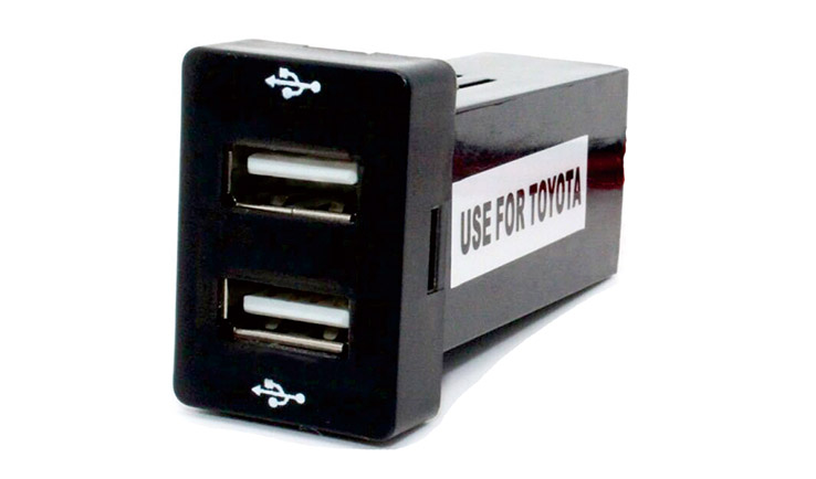 Car USB Charger & Adapter