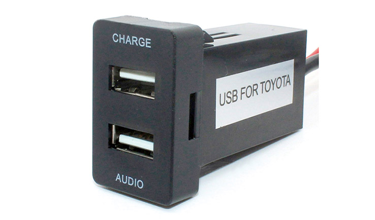 Car USB Charger & Adapter